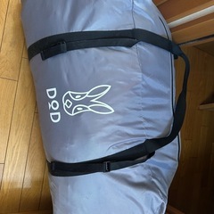 DODたけのこテント　大型　グランドシート付の画像