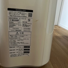 【受け渡し者決定】シャープ　加湿空気清浄機　2014年製の画像