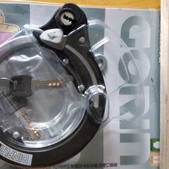 自転車用　後輪ロック鍵　新品　