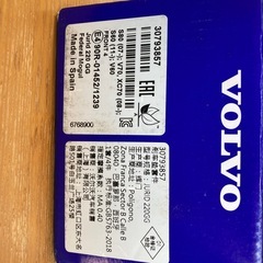 ボルボ　ブレーキパッドの画像