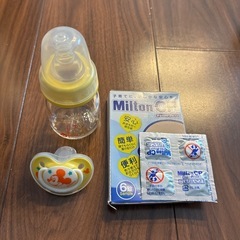 【お値下げ品】【Pigeon等】哺乳瓶消毒セットの画像