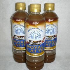 新製品　ワンダ　ロイヤルラテ　500ｍｌ　4本迄対応可