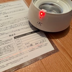【美品】CKジェルオフマシンの画像