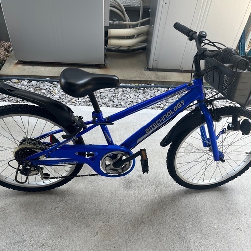 お話中　
22インチ　男の子　6段ギア　自転車　