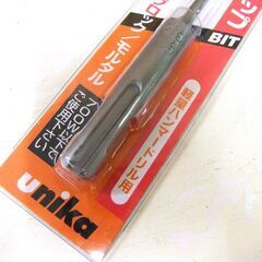 ② 新品 5本セット SDSチップトップBIT TTタイプ 刃先径 3.5mm 有効長 45mm レタパライト発送OK 札幌市厚別区 厚別店の画像