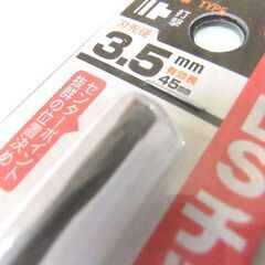 ② 新品 5本セット SDSチップトップBIT TTタイプ 刃先径 3.5mm 有効長 45mm レタパライト発送OK 札幌市厚別区 厚別店の画像