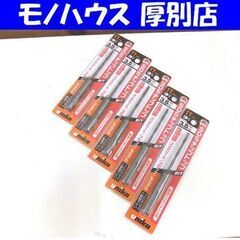 ② 新品 5本セット SDSチップトップBIT TTタイプ 刃先...