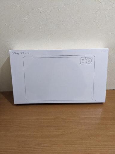 Android 14 タブレット 12インチ 16GB+256GB+2TB拡張 タブレット 12