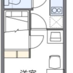 ★初期費用15万★日暮里舎人ライナー『扇大橋』駅徒歩14分♪宅配ボックス・フローリング・クローゼット・シューズボックス♪ - 足立区