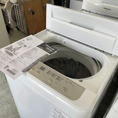 洗濯機の分解クリーニング行っています！配送設置込み2022年製　...