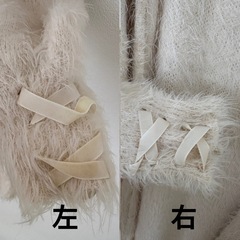 決✨️Fサイズ axes fam カーディガンの画像