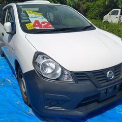 総額42万円　車検一年込み　14.9万キロ　２ヶ月保証　自動車税...