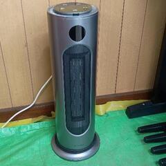 0409-070 電気ファンヒーターPTC‐1200AR