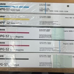 【無料新品】Canon複合機トナー、トナー回収ボックス