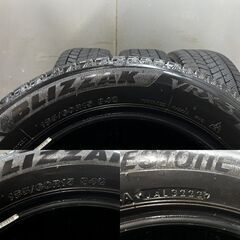 BS BRIDGESTONE BLIZZAK VRX3 185/60R15 15インチ スタッドレス 4本 22年製 バリ溝 フィット グレイス ヤリス シエンタ等　(MTW337)クレジットカード QRコード決済可能の画像