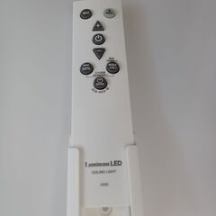★ジモティ割あり★ ドウシシャ LEDシーリングライト E50-X08DX  23年製 動作確認／クリーニング済み TC8105の画像