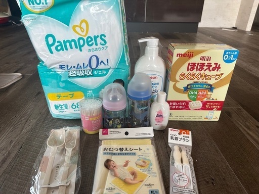 新生児用品 パパ・ママを応援！ベビー用品特集｜ふるさとチョイス - ふるさと納税 