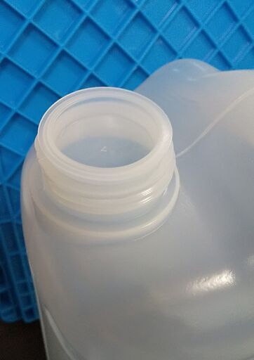 【公式】フジのお歳暮・冬ギフト - WEBカタログ掲載中 ◇新品未使用品◇ハンディー4L容器減容タイプ◇4個セット その他