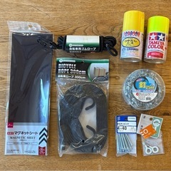自転車用ロープ等いろいろ