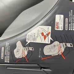 回転式　チャイルドシート　の画像