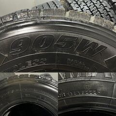 札幌発 引取OK YOKOHAMA 905W 245/80R17.5 133/131J 17.5インチ トラックタイヤ スタッドレス 6本 22年製 バリ溝 増トン ユニック (KTT436)クレジットカード QRコード決済可能の画像