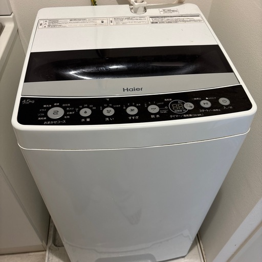 4/9〜10お渡し希望】洗濯機 (まー) 新潟の生活家電《洗濯機》の
