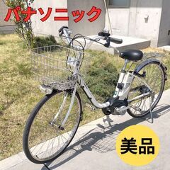 イオンバイク SCALARESTYLE14インチキッズサイクル（補助輪無し