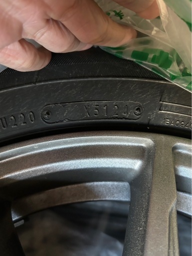 使用期間2週間！スタッドレス205/60/16 ホイール付き4本セット