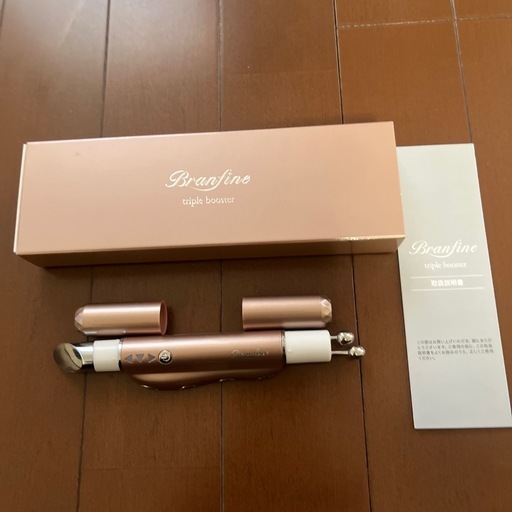美顔器フェィスケアBranfine triple booster (MSK) 鹿児島の美容