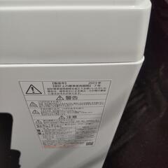 【最短当日お届け】2023年 製東芝 7kg 洗濯機 AW-700Z2(W)の画像