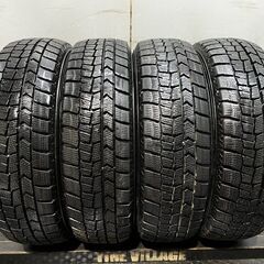 DUNLOP WINTER MAXX WM02 165/65R1...