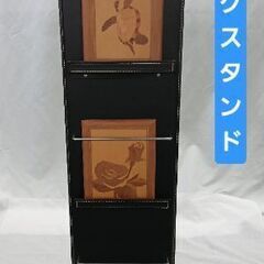 【ハンガープレゼント中】ブックスタンド　本棚　シンプル　オシャレ...