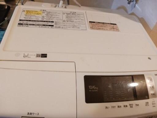 日立 ドラム式洗濯乾燥機BD-SG100CL2019年製 (3939) 京成大久保 日立 ドラム式洗濯乾燥機BD-SG100CL2019年製 (3939) 京成大久保