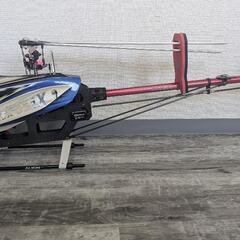 T-REX 550X DOMINATOR
