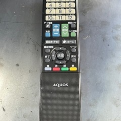 【除菌済み】SHARPシャープ/AQUOSアクオス/LED/40型液晶テレビ/40インチ/LC-40H9/デジタルハイビジョン/地上/BS/CS/動作確認済み/薄型/HDMI端子/2014年製/純正リモコン/大画面/高画質/大型テレビ/福岡/糸島/直接引取り/自社便配送可能/お買換え対応/古い家電の処分可能【JUN-PayPay】【クレジットカード･PayPay支払い可能】の画像
