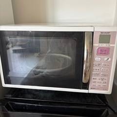 【4/9〜10お渡し希望】電子レンジ