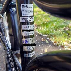 折り畳み自転車　2024年式　MIDI  ギア付　の画像