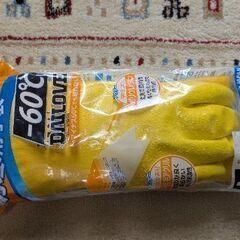 値下げしました。防寒手袋　ダイローブ102  新品