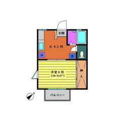 【🌴入居費用11万円🌴】✨審査No.1✨ 🔥相鉄本線 ⼆俣川 徒...