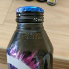 エナジードリンクの画像