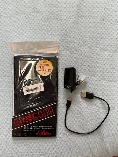 ARIA pro ⅱ PE-F 80」限定レスポールギター(渡辺 香津美 監修 ARIA pro ⅱ PE-F 80」限定レスポールギター(渡辺 香津美 監修