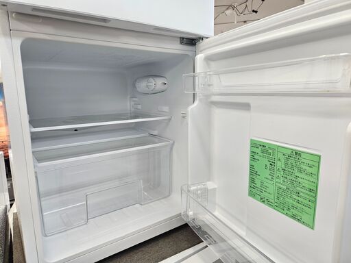 リサイクルショップどりーむ天保山店 No1736 2ドア冷蔵庫 ヤマダ電機