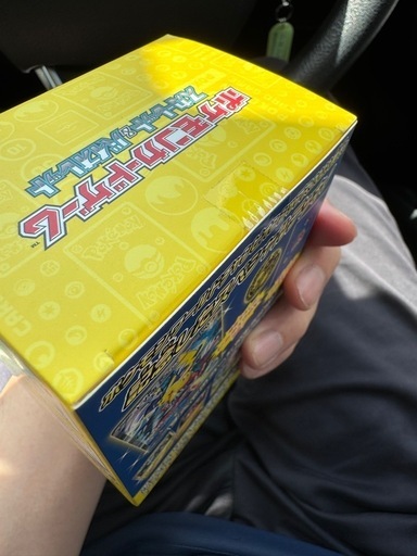 ポケモンワールドチャンピオンシップス2023横浜記念デッキ ピカチュウ