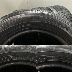 DUNLOP WINTER MAXX WM02 205/65R16 16インチ スタッドレス 4本 23年製 バリ溝 ヤリスクロス 10系アルファード C28セレナ等　(KTK411)クレジットカード QRコード決済可能の画像