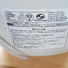 0409-103 ホームベーカリーの画像