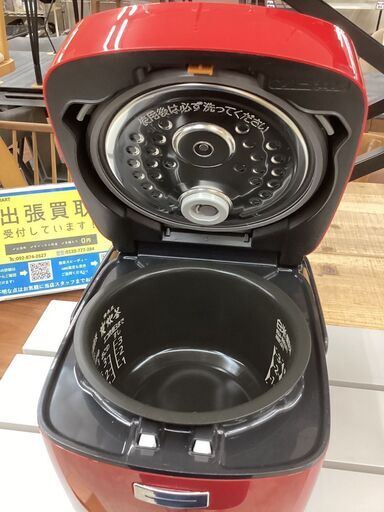 ?5/16値下げ?MITSUBISHI?2022年製　3.5合IH炊飯器?三菱 炭炊釜 大火力 NJ-SEB06-R?5538