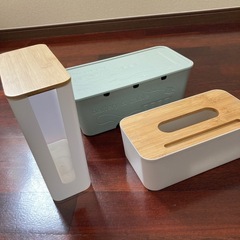 スリコ　　ティッシュケース　バッテリー　ルーターケーブルケース