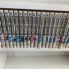 テラフォーマーズ🩵1巻から22巻まで　ヤングジャンプ　漫画