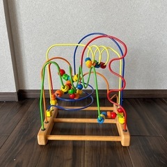 ボーネルンド
