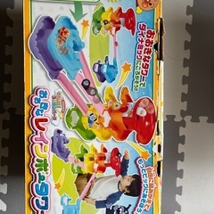 ⭐︎アンパンマン⭐︎大きなレインボータワーの画像